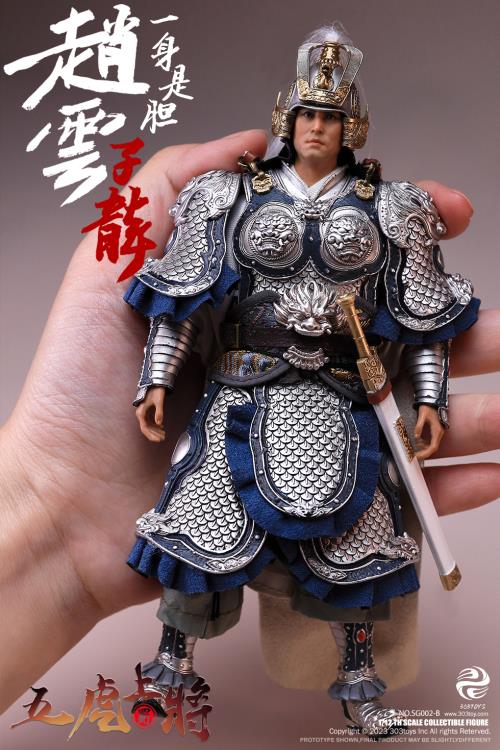 Romance of the Three Kingdoms The Five Tiger-Like Generals Ultimate 1/12 Scale Figure Set Gallery Image 49