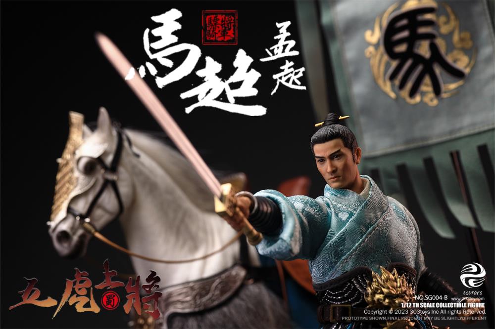 Romance of the Three Kingdoms The Five Tiger-Like Generals Ultimate 1/12 Scale Figure Set Gallery Image 100