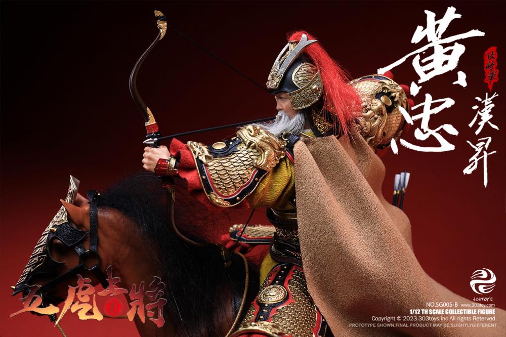 Romance of the Three Kingdoms The Five Tiger-Like Generals Ultimate 1/12 Scale Figure Set Gallery Image 127
