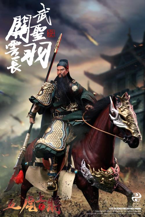 Romance of the Three Kingdoms The Five Tiger-Like Generals Ultimate 1/12 Scale Figure Set Gallery Image 15