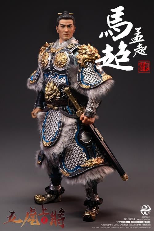 Romance of the Three Kingdoms The Five Tiger-Like Generals Ultimate 1/12 Scale Figure Set Gallery Image 89