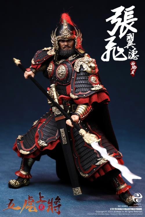 Romance of the Three Kingdoms The Five Tiger-Like Generals Ultimate 1/12 Scale Figure Set Gallery Image 57