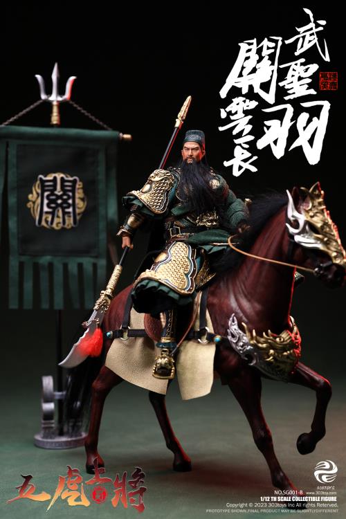 Romance of the Three Kingdoms The Five Tiger-Like Generals Ultimate 1/12 Scale Figure Set Gallery Image 18