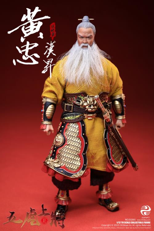 Romance of the Three Kingdoms The Five Tiger-Like Generals Ultimate 1/12 Scale Figure Set Gallery Image 121