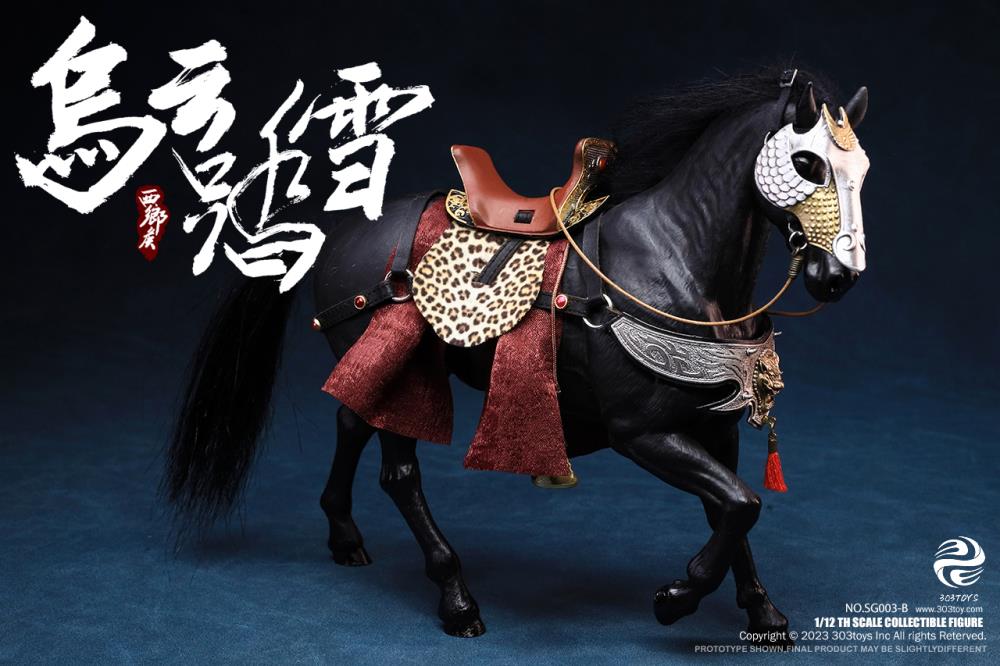 Romance of the Three Kingdoms The Five Tiger-Like Generals Ultimate 1/12 Scale Figure Set Gallery Image 78