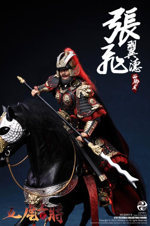 Romance of the Three Kingdoms The Five Tiger-Like Generals Ultimate 1/12 Scale Figure Set Gallery Image 69
