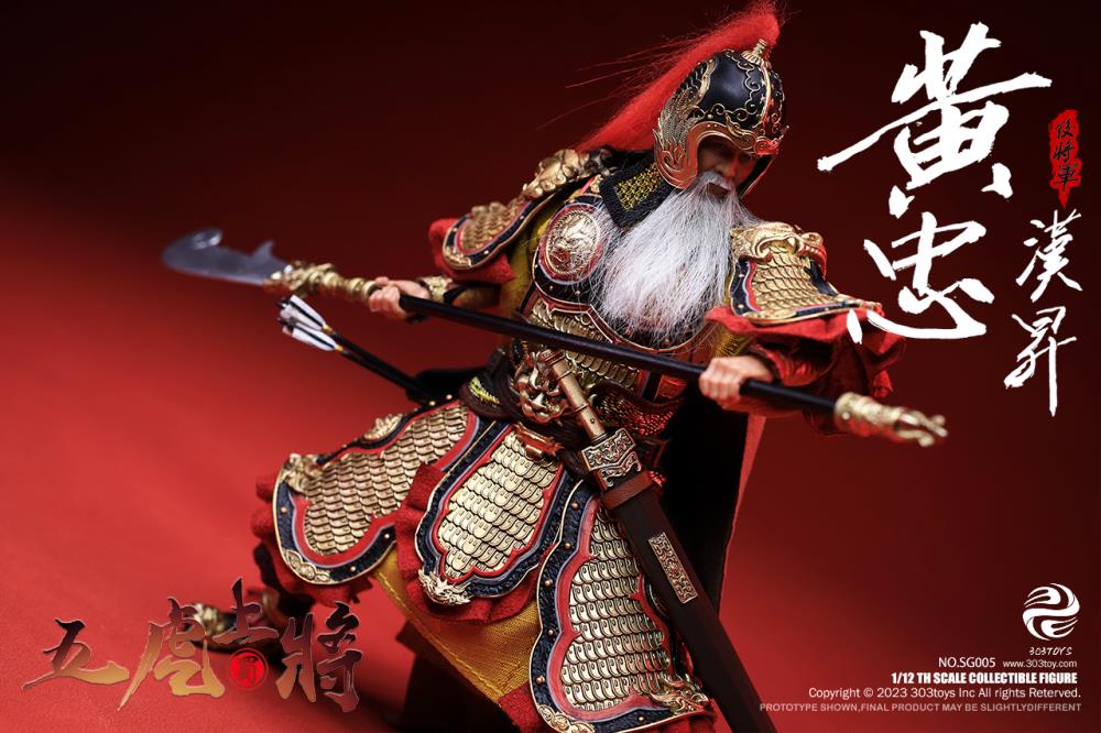 Romance of the Three Kingdoms The Five Tiger-Like Generals Ultimate 1/12 Scale Figure Set Gallery Image 113
