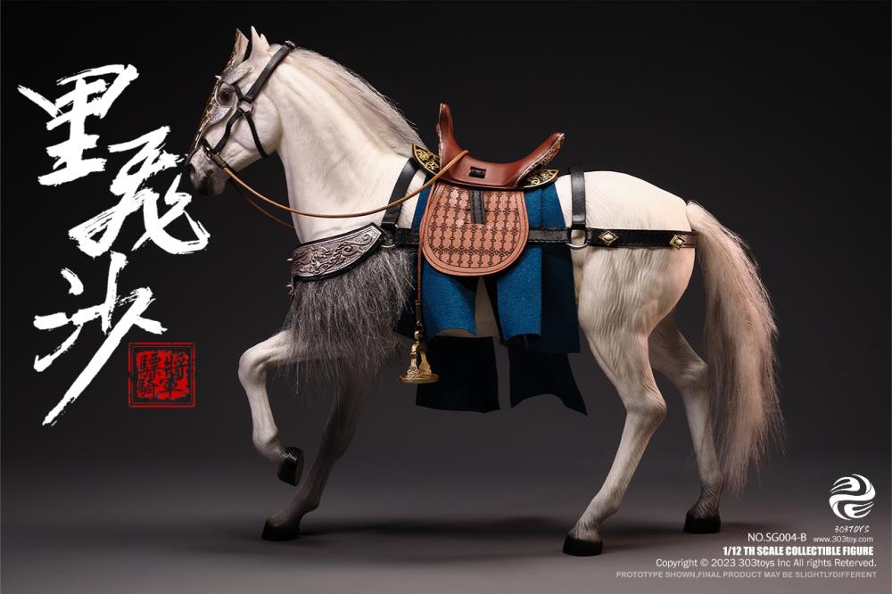 Romance of the Three Kingdoms The Five Tiger-Like Generals Ultimate 1/12 Scale Figure Set Gallery Image 105