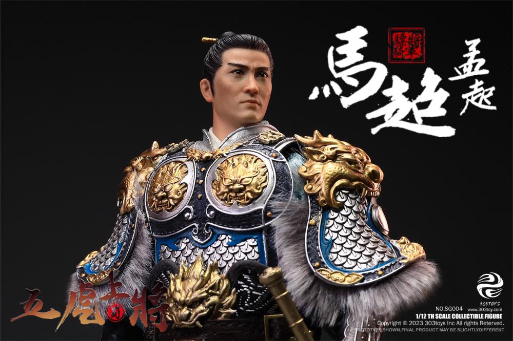 Romance of the Three Kingdoms The Five Tiger-Like Generals Ultimate 1/12 Scale Figure Set Gallery Image 88