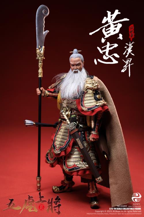 Romance of the Three Kingdoms The Five Tiger-Like Generals Ultimate 1/12 Scale Figure Set Gallery Image 118