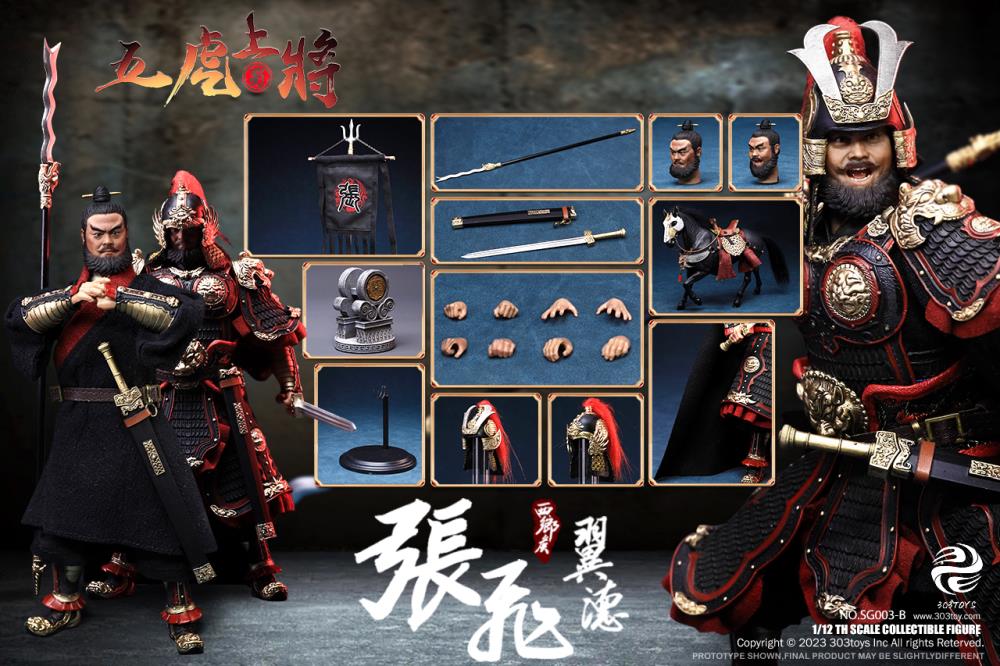Romance of the Three Kingdoms The Five Tiger-Like Generals Ultimate 1/12 Scale Figure Set Gallery Image 83