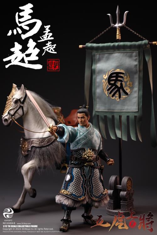 Romance of the Three Kingdoms The Five Tiger-Like Generals Ultimate 1/12 Scale Figure Set Gallery Image 101