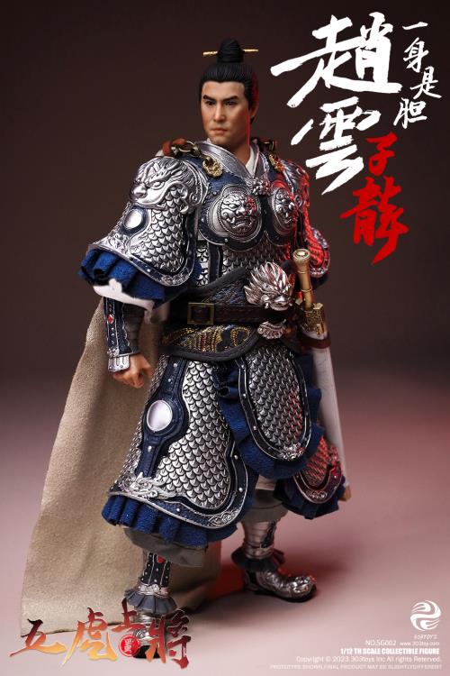 Romance of the Three Kingdoms The Five Tiger-Like Generals Ultimate 1/12 Scale Figure Set Gallery Image 35