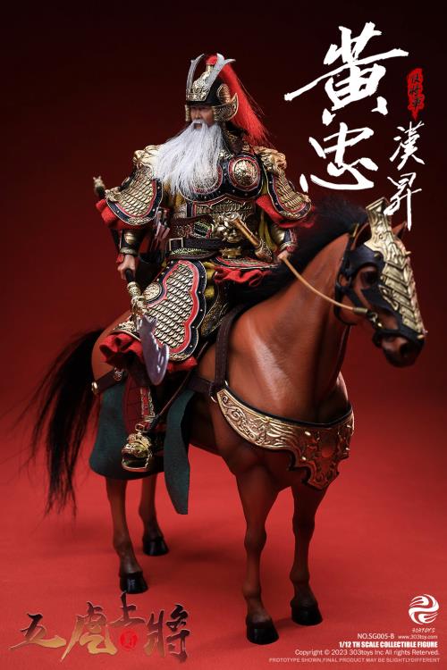 Romance of the Three Kingdoms The Five Tiger-Like Generals Ultimate 1/12 Scale Figure Set Gallery Image 132