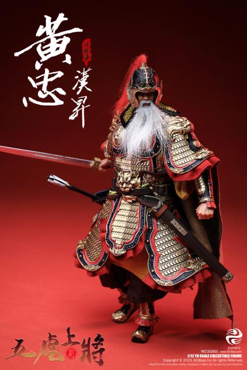 Romance of the Three Kingdoms The Five Tiger-Like Generals Ultimate 1/12 Scale Figure Set Gallery Image 117