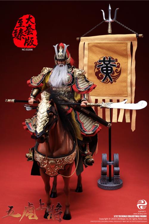 Romance of the Three Kingdoms The Five Tiger-Like Generals Ultimate 1/12 Scale Figure Set Gallery Image 151