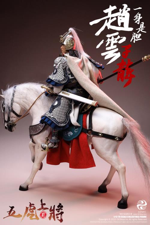 Romance of the Three Kingdoms The Five Tiger-Like Generals Ultimate 1/12 Scale Figure Set Gallery Image 39