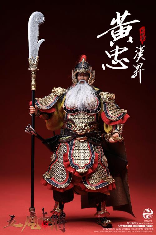 Romance of the Three Kingdoms The Five Tiger-Like Generals Ultimate 1/12 Scale Figure Set Gallery Image 116