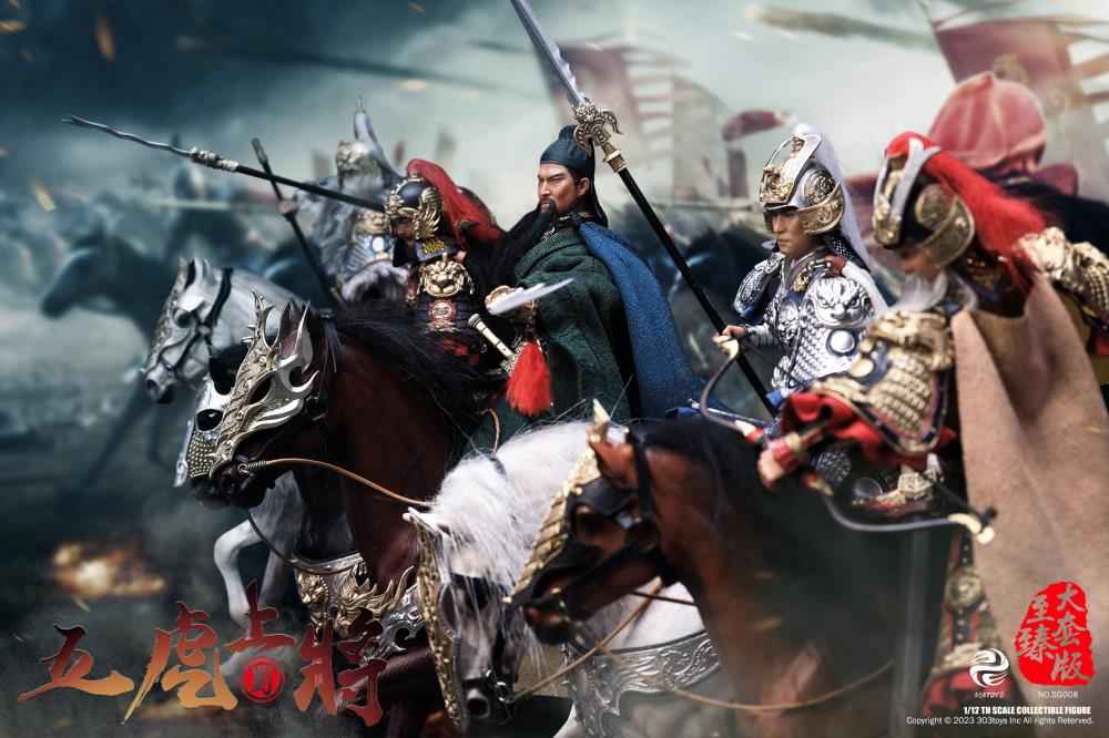 Romance of the Three Kingdoms The Five Tiger-Like Generals Ultimate 1/12 Scale Figure Set Gallery Image 146