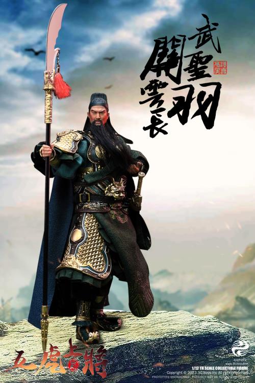 Romance of the Three Kingdoms The Five Tiger-Like Generals Ultimate 1/12 Scale Figure Set Gallery Image 3