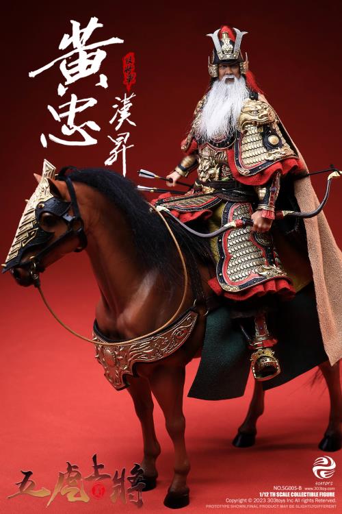 Romance of the Three Kingdoms The Five Tiger-Like Generals Ultimate 1/12 Scale Figure Set Gallery Image 129