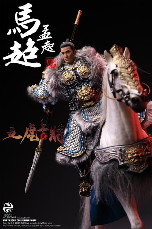 Romance of the Three Kingdoms The Five Tiger-Like Generals Ultimate 1/12 Scale Figure Set Gallery Image 99