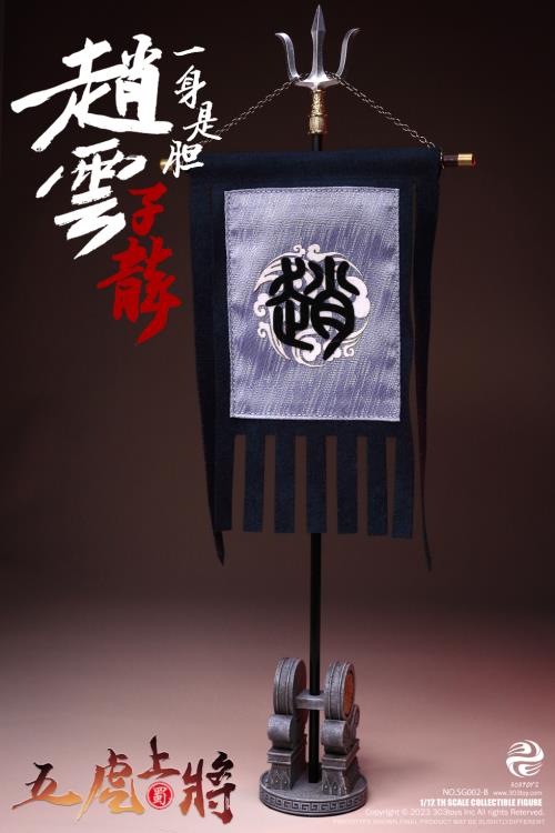 Romance of the Three Kingdoms The Five Tiger-Like Generals Ultimate 1/12 Scale Figure Set Gallery Image 50