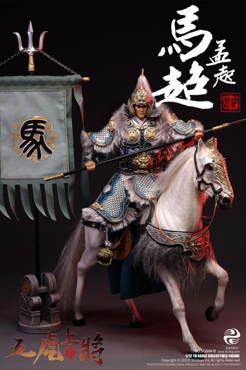 Romance of the Three Kingdoms The Five Tiger-Like Generals Ultimate 1/12 Scale Figure Set Gallery Image 98