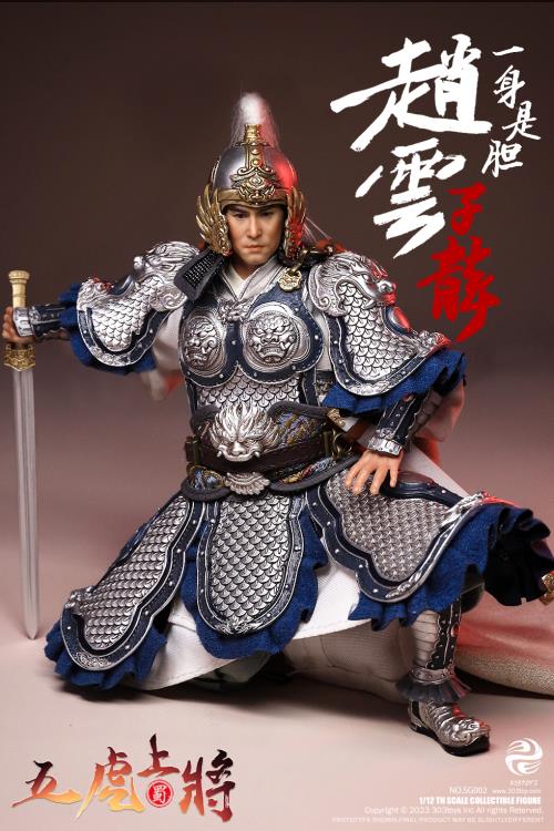 Romance of the Three Kingdoms The Five Tiger-Like Generals Ultimate 1/12 Scale Figure Set Gallery Image 31