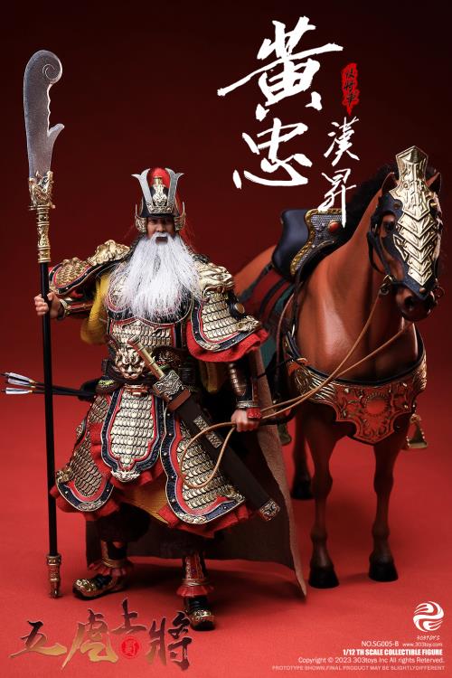 Romance of the Three Kingdoms The Five Tiger-Like Generals Ultimate 1/12 Scale Figure Set Gallery Image 134