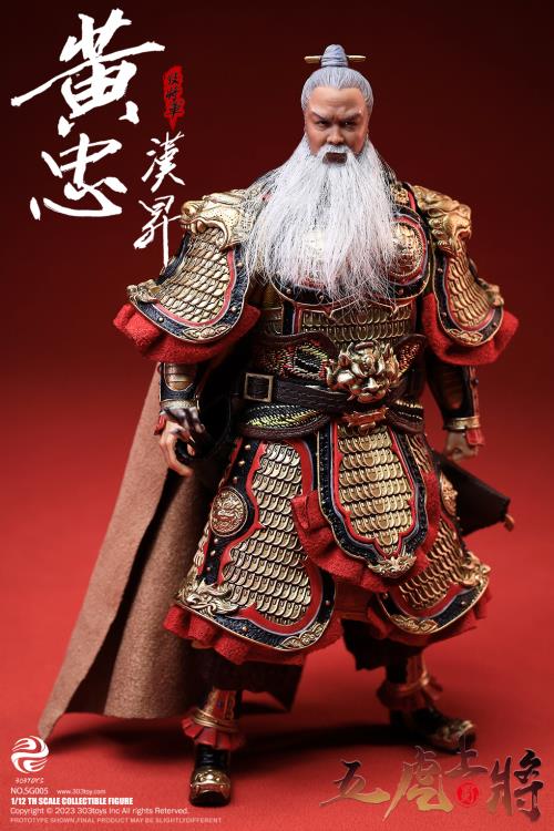 Romance of the Three Kingdoms The Five Tiger-Like Generals Ultimate 1/12 Scale Figure Set Gallery Image 119
