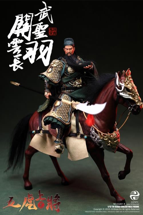 Romance of the Three Kingdoms The Five Tiger-Like Generals Ultimate 1/12 Scale Figure Set Gallery Image 16