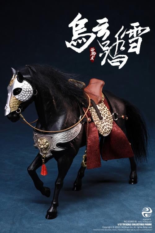Romance of the Three Kingdoms The Five Tiger-Like Generals Ultimate 1/12 Scale Figure Set Gallery Image 77
