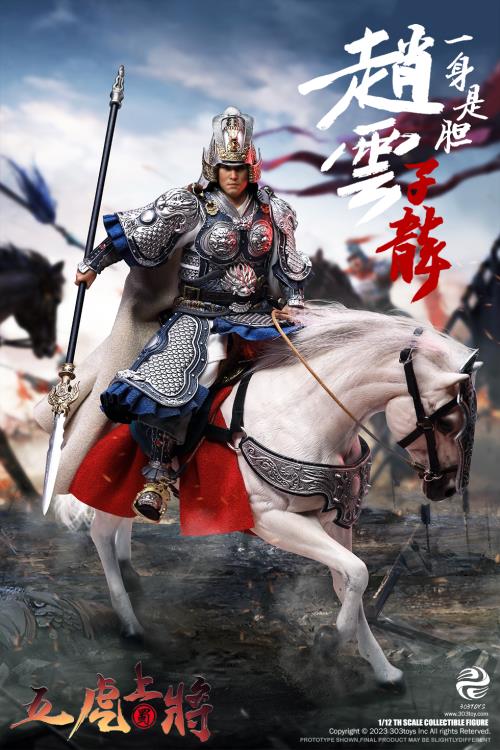 Romance of the Three Kingdoms The Five Tiger-Like Generals Ultimate 1/12 Scale Figure Set Gallery Image 40