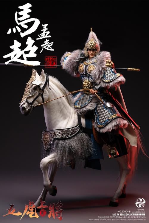 Romance of the Three Kingdoms The Five Tiger-Like Generals Ultimate 1/12 Scale Figure Set Gallery Image 97
