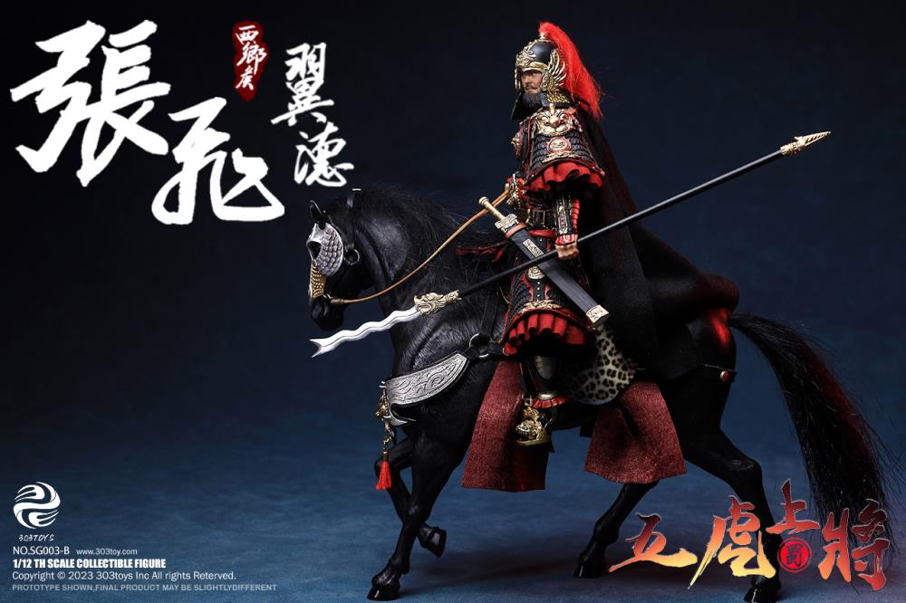 Romance of the Three Kingdoms The Five Tiger-Like Generals Ultimate 1/12 Scale Figure Set Gallery Image 66