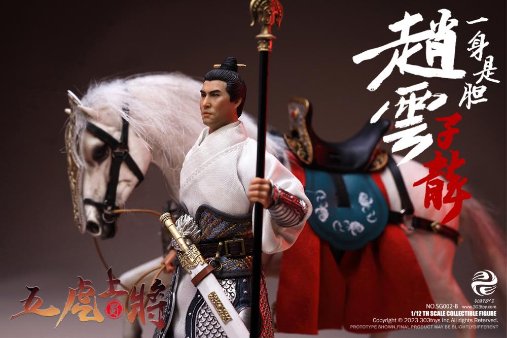 Romance of the Three Kingdoms The Five Tiger-Like Generals Ultimate 1/12 Scale Figure Set Gallery Image 43