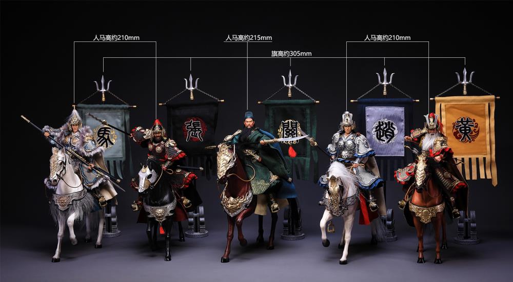 Romance of the Three Kingdoms The Five Tiger-Like Generals Ultimate 1/12 Scale Figure Set Gallery Image 155