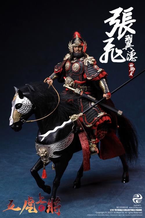 Romance of the Three Kingdoms The Five Tiger-Like Generals Ultimate 1/12 Scale Figure Set Gallery Image 70