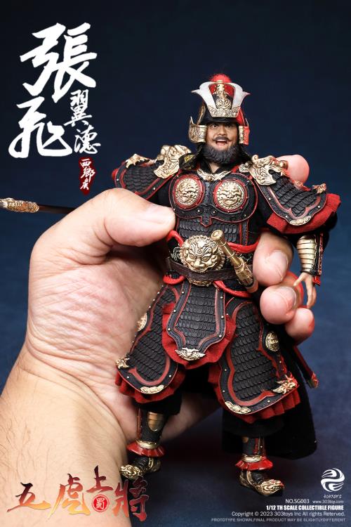 Romance of the Three Kingdoms The Five Tiger-Like Generals Ultimate 1/12 Scale Figure Set Gallery Image 64