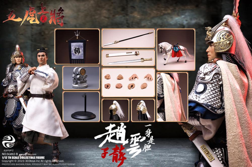 Romance of the Three Kingdoms The Five Tiger-Like Generals Ultimate 1/12 Scale Figure Set Gallery Image 54