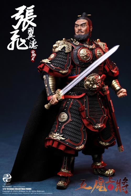 Romance of the Three Kingdoms The Five Tiger-Like Generals Ultimate 1/12 Scale Figure Set Gallery Image 58