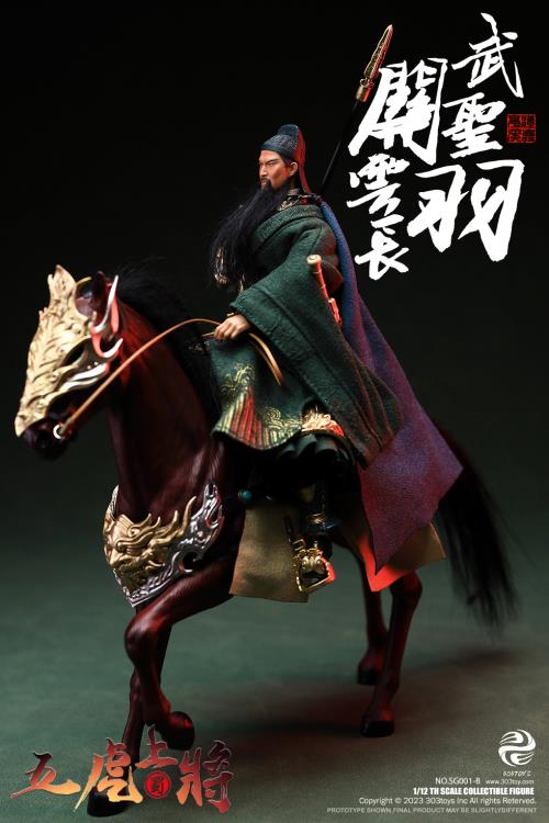 Romance of the Three Kingdoms The Five Tiger-Like Generals Ultimate 1/12 Scale Figure Set Gallery Image 19