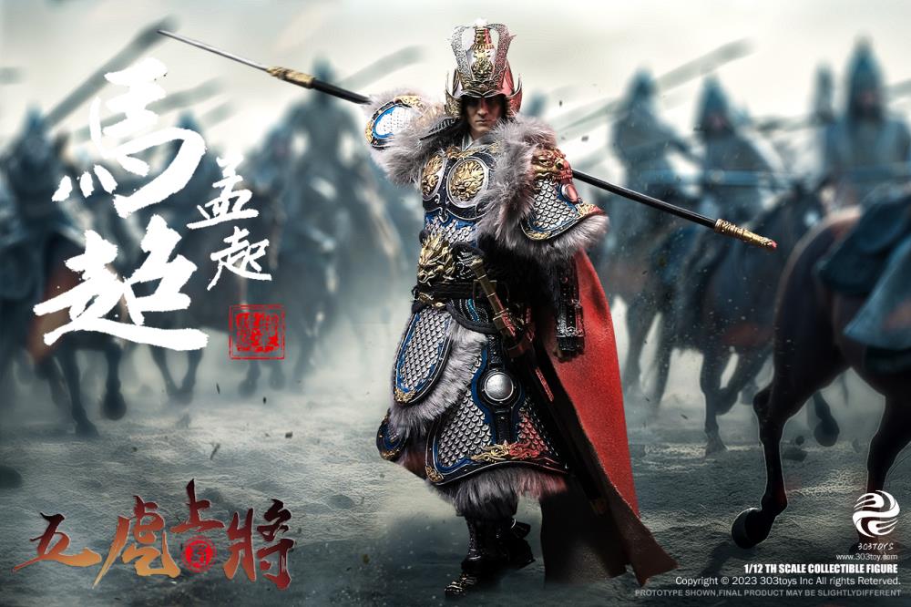 Romance of the Three Kingdoms The Five Tiger-Like Generals Ultimate 1/12 Scale Figure Set Gallery Image 84