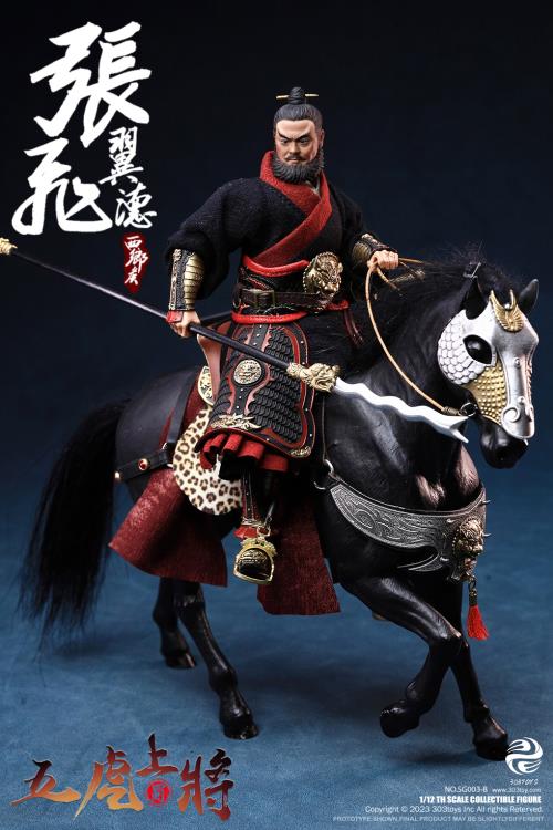 Romance of the Three Kingdoms The Five Tiger-Like Generals Ultimate 1/12 Scale Figure Set Gallery Image 71
