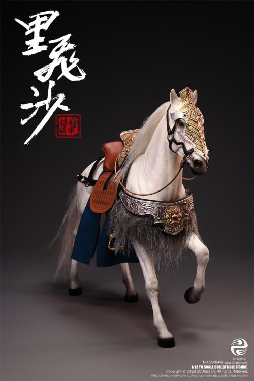 Romance of the Three Kingdoms The Five Tiger-Like Generals Ultimate 1/12 Scale Figure Set Gallery Image 103