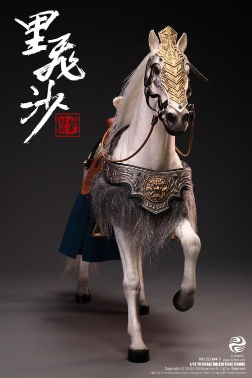 Romance of the Three Kingdoms The Five Tiger-Like Generals Ultimate 1/12 Scale Figure Set Gallery Image 104