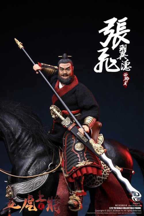 Romance of the Three Kingdoms The Five Tiger-Like Generals Ultimate 1/12 Scale Figure Set Gallery Image 72