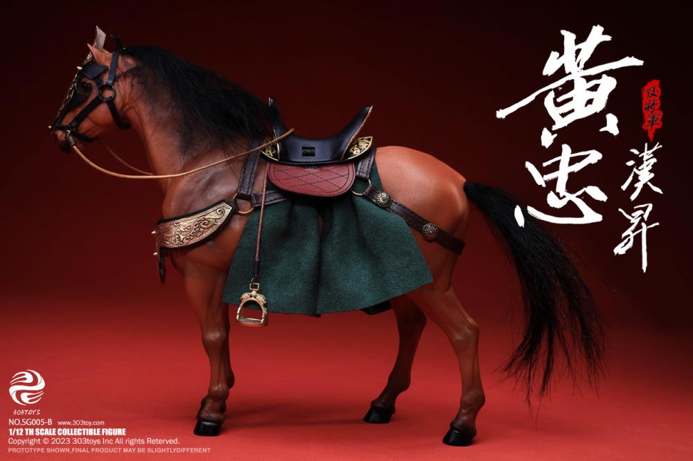 Romance of the Three Kingdoms The Five Tiger-Like Generals Ultimate 1/12 Scale Figure Set Gallery Image 137
