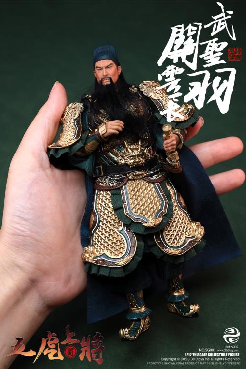 Romance of the Three Kingdoms The Five Tiger-Like Generals Ultimate 1/12 Scale Figure Set Gallery Image 12